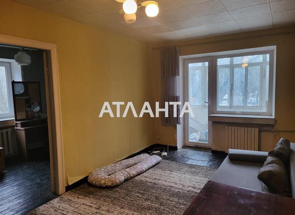 Объект снят с продажи - Atlanta.ua - фото 2