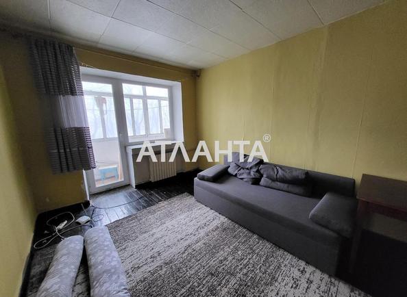 Объект снят с продажи - Atlanta.ua