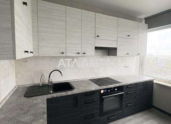 1-room apartment apartment by the address st. Basseynaya (area 37 m²) - Atlanta.ua