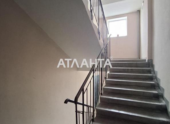 2-кімнатна квартира за адресою вул. Центральна (площа 60,5 м²) - Atlanta.ua - фото 13