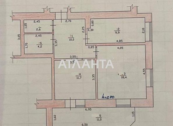 2-кімнатна квартира за адресою вул. Центральна (площа 60,5 м²) - Atlanta.ua - фото 17