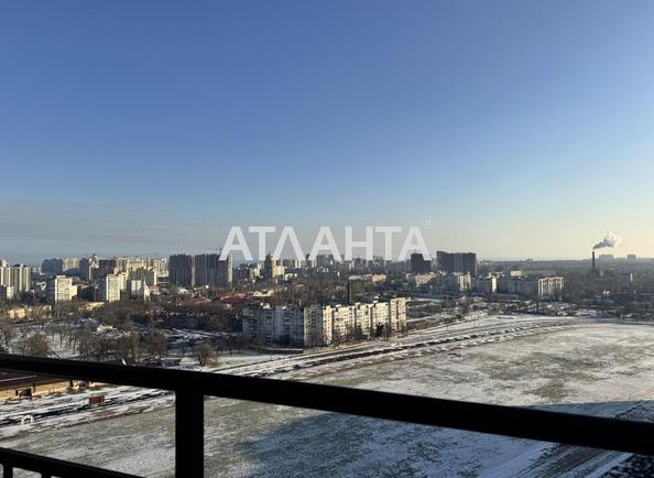 Объект снят с продажи - Atlanta.ua