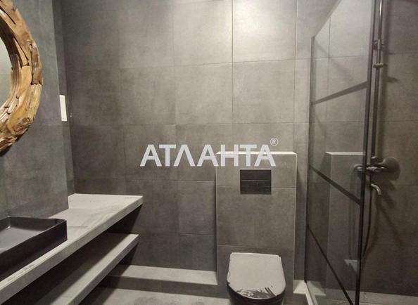 2-комнатная квартира по адресу ул. Сахарова (площадь 45 м²) - Atlanta.ua - imageAlt 17