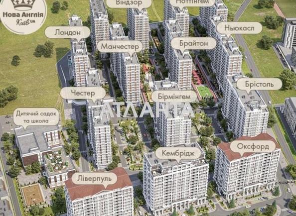 1-кімнатна квартира за адресою вул. Максимовича (площа 37 м²) - Atlanta.ua - фото 11