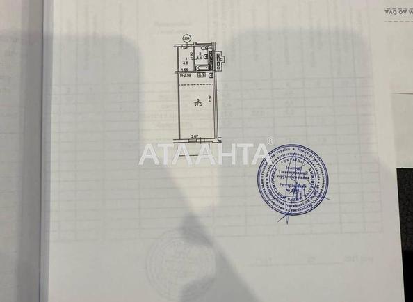 1-кімнатна квартира за адресою вул. Максимовича (площа 37 м²) - Atlanta.ua - фото 3