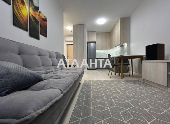 1-кімнатна квартира за адресою вул. Філатова ак. (площа 38,2 м²) - Atlanta.ua - фото 6