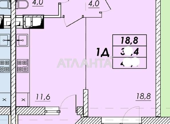 1-комнатная квартира по адресу ул. Прохоровская (площадь 40,6 м²) - Atlanta.ua - фото 2
