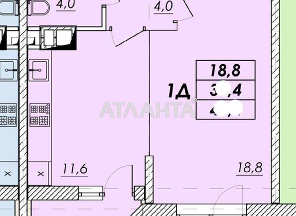1-кімнатна квартира за адресою вул. Прохорівська (площа 40,6 м²) - фото 5 1-кімнатна квартира за адресою вул. Прохорівська (площа 40,6 м²) - Atlanta.ua - фото 5