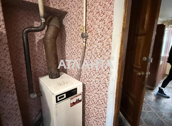 House by the address st. Arkasa Nikolaya Obnorskogo (area 43 m²) - Atlanta.ua - photo 6