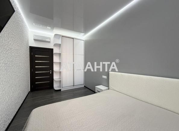 2-комнатная квартира по адресу ул. Жемчужная (площадь 56,2 м²) - Atlanta.ua - фото 10