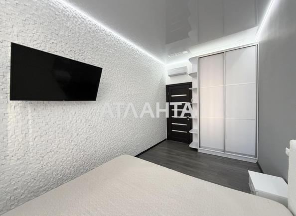 2-комнатная квартира по адресу ул. Жемчужная (площадь 56,2 м²) - Atlanta.ua - фото 11