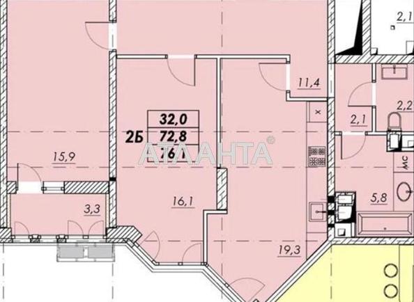 2-кімнатна квартира за адресою вул. Прохоровський скв. (площа 76 м²) - Atlanta.ua - фото 6
