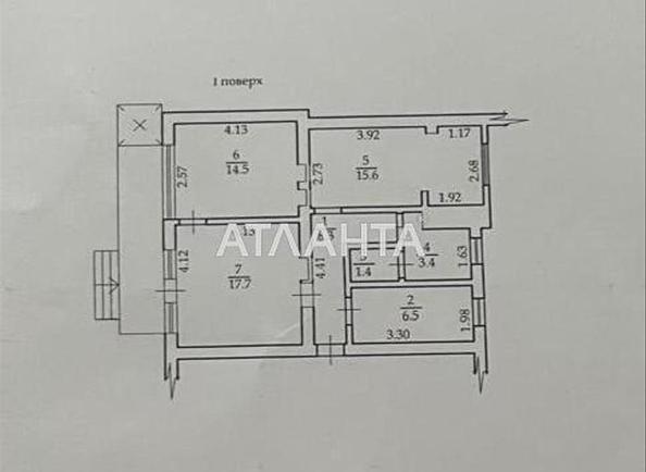 Commercial real estate at st. Frantsuzskiy bul Proletarskiy bul (area 67,4 m²) - Atlanta.ua - photo 8