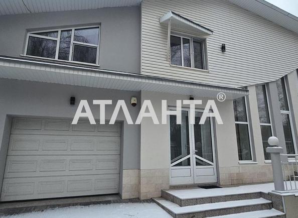 House by the address st. Blizhnyaya (area 350 m²) - Atlanta.ua