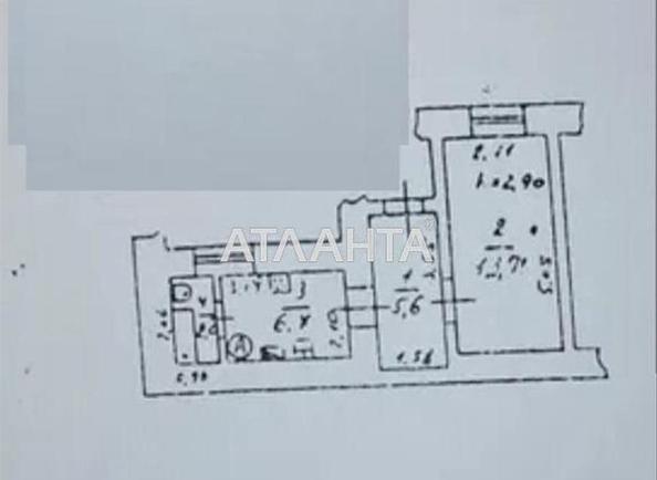 1-room apartment apartment by the address st. Italyanskiy bul Tomasa ul (area 28 m²) - Atlanta.ua - photo 6