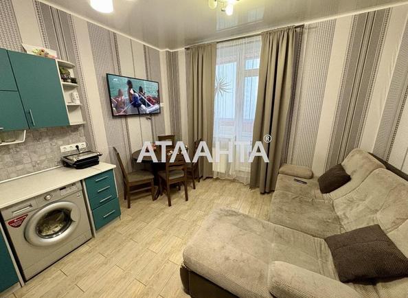 2-кімнатна квартира за адресою вул. Бочарова ген. (площа 54,2 м²) - Atlanta.ua