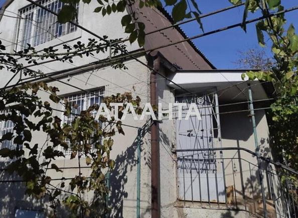 House (area 85 m²) - Atlanta.ua