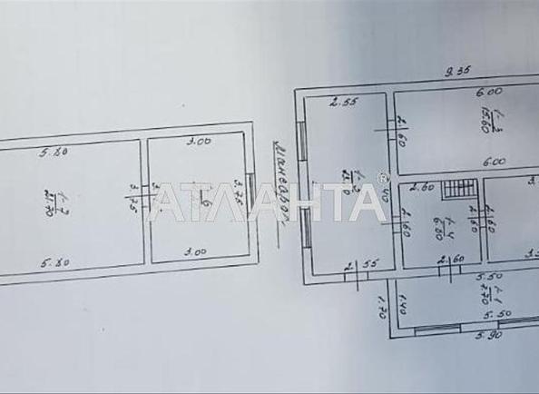 House (area 85 m²) - Atlanta.ua - photo 15