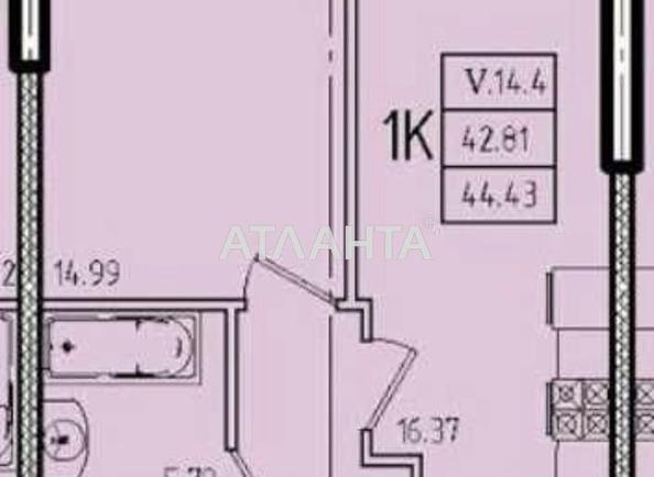 1-кімнатна квартира за адресою вул. Генуезька (площа 44,4 м²) - Atlanta.ua - фото 10