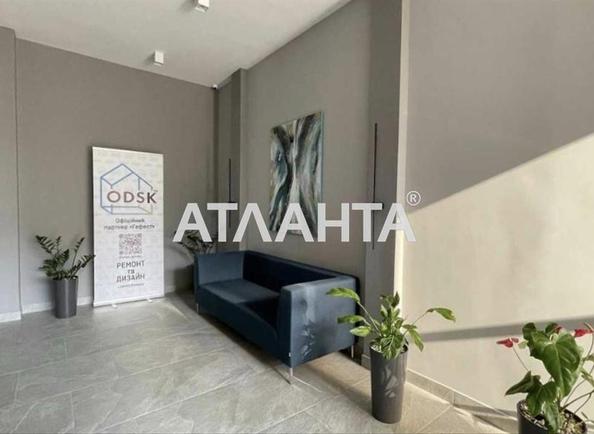 1-кімнатна квартира за адресою вул. Генуезька (площа 44,4 м²) - Atlanta.ua - фото 2