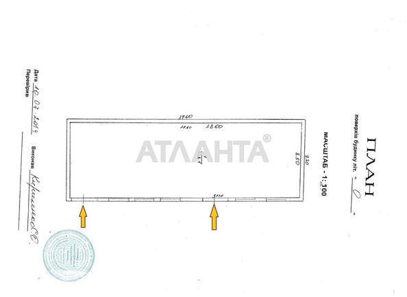 Commercial real estate at st. Borovskogo Nikolaya (area 328,1 m²) - Atlanta.ua - photo 6
