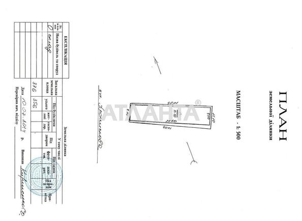 Commercial real estate at st. Borovskogo Nikolaya (area 328,1 m²) - Atlanta.ua - photo 7