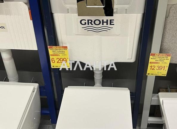 2-rooms apartment apartment by the address st. Striyska (area 61,5 m²) - Atlanta.ua - photo 3