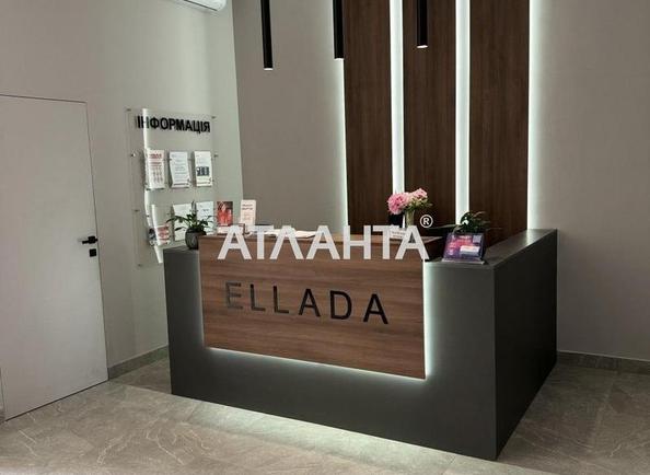 1-room apartment apartment by the address st. Genuezskaya (area 29,2 m²) - Atlanta.ua