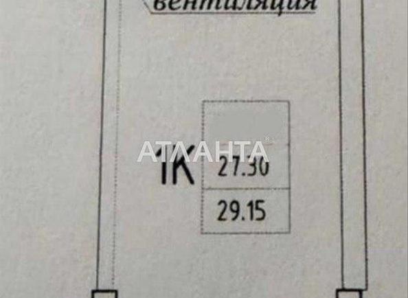 1-room apartment apartment by the address st. Genuezskaya (area 29,2 m²) - Atlanta.ua - photo 4