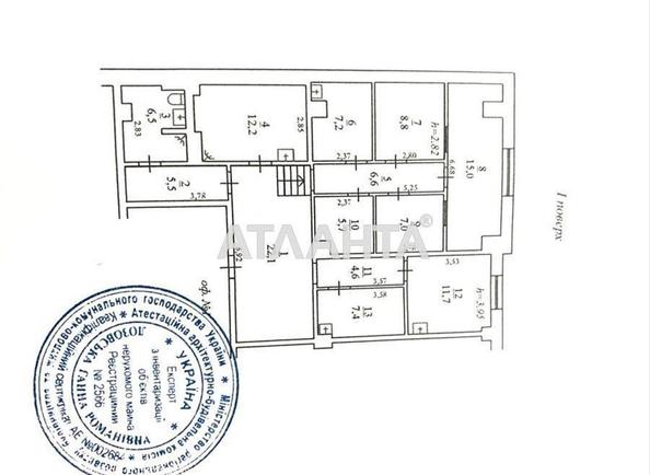 Комерційна нерухомість за адресою Онілової пров. (площа 120,1 м²) - Atlanta.ua - фото 15