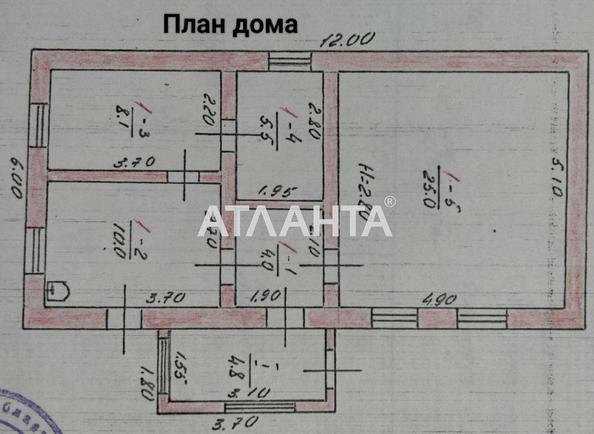 Будинок за адресою вул. Нижня (площа 52,6 м²) - Atlanta.ua - фото 15