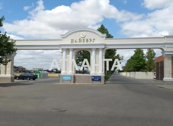 Ділянка за адресою вул. Центральна (площа 4,7 сот) - Atlanta.ua