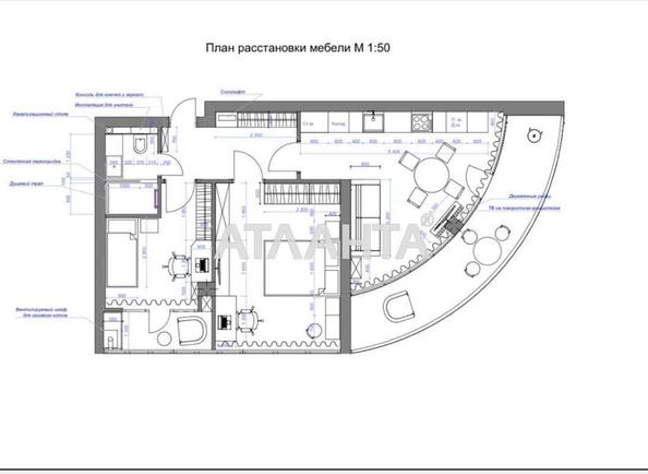 2-rooms apartment apartment by the address st. Lvovskaya (area 65 m²) - Atlanta.ua - photo 9