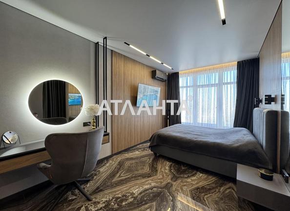 1-кімнатна квартира за адресою Компаснй пров. (площа 56,2 м²) - Atlanta.ua - фото 2