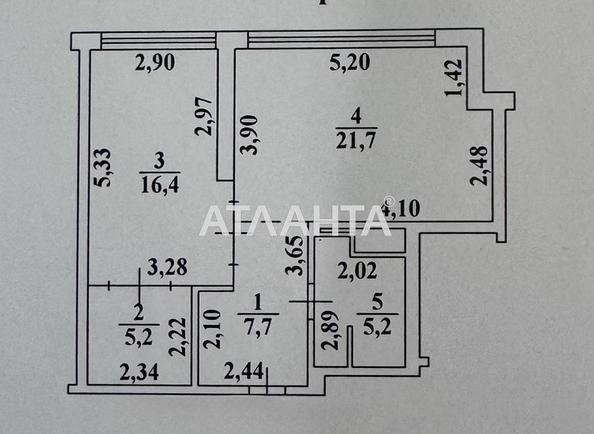 1-кімнатна квартира за адресою Компаснй пров. (площа 56,2 м²) - Atlanta.ua - фото 28