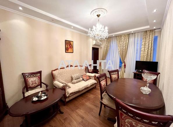 Многокомнатная квартира по адресу ул. Новосельского (площадь 117 м²) - Atlanta.ua