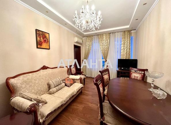 Многокомнатная квартира по адресу ул. Новосельского (площадь 117 м²) - Atlanta.ua - фото 2