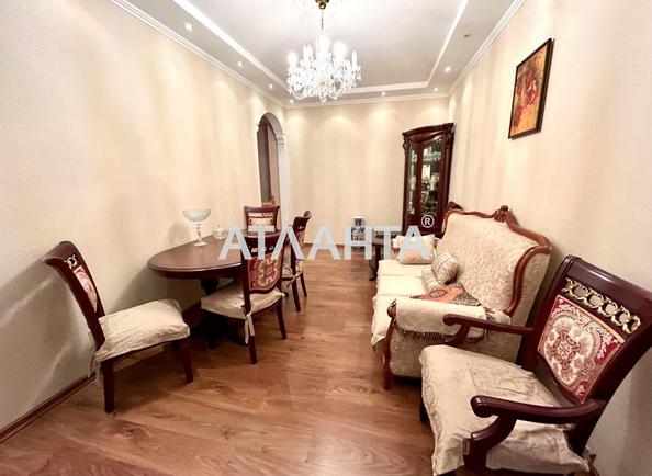 Многокомнатная квартира по адресу ул. Новосельского (площадь 117 м²) - Atlanta.ua - фото 3