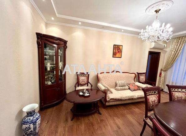 Многокомнатная квартира по адресу ул. Новосельского (площадь 117 м²) - Atlanta.ua - фото 4