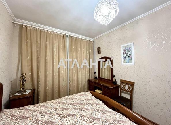 Многокомнатная квартира по адресу ул. Новосельского (площадь 117 м²) - Atlanta.ua - фото 7