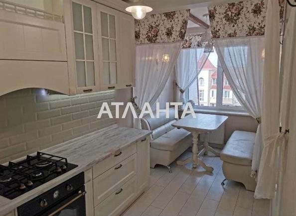 2-кімнатна квартира за адресою вул. Пригородная (площа 52 м²) - Atlanta.ua