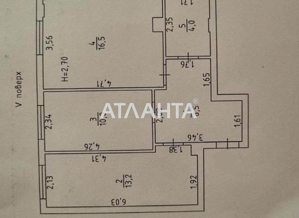 2-кімнатна квартира за адресою вул. Пригородная (площа 52 м²) - Atlanta.ua - фото 9