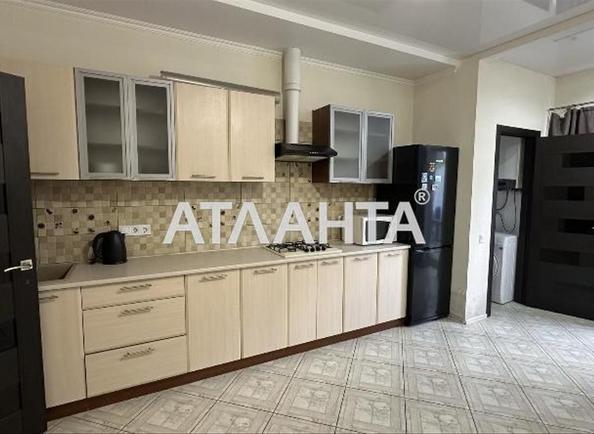 2-комнатная квартира (площадь 50 м²) - Atlanta.ua