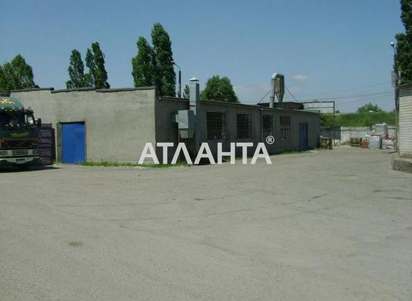 Комерційна нерухомість за адресою Новомосковська дор. (площа 320 м²) - Atlanta.ua - фото 4