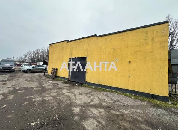 Коммерческая недвижимость по адресу Новомосковская дор. (площадь 320 м²) - Atlanta.ua - фото 3