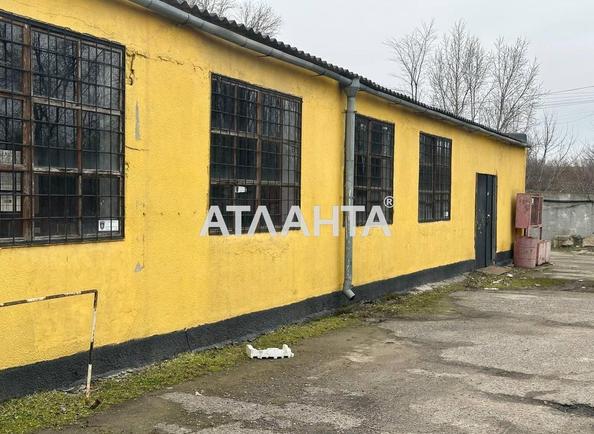 Коммерческая недвижимость по адресу Новомосковская дор. (площадь 320 м²) - Atlanta.ua - фото 4