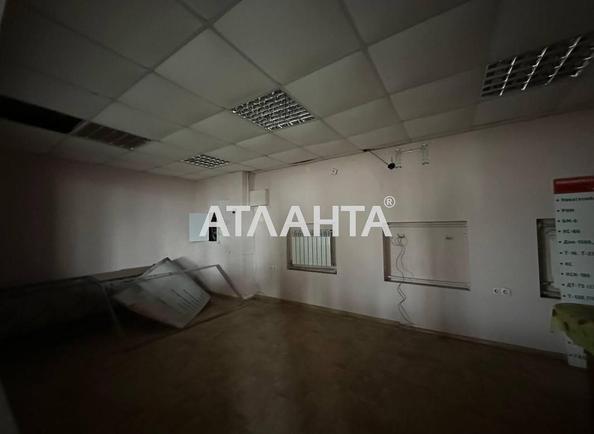 Коммерческая недвижимость по адресу Новомосковская дор. (площадь 320 м²) - Atlanta.ua - фото 12