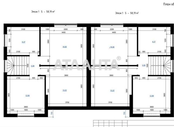 Будинок за адресою Тупиковий пров. (площа 119 м²) - Atlanta.ua - фото 10