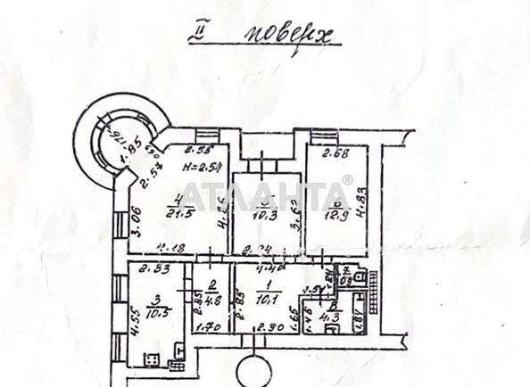 3-rooms apartment apartment by the address st. Panteleymonovskaya Chizhikova (area 78 m²) - Atlanta.ua - photo 9