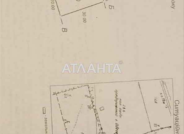 Будинок за адресою (площа 95 м²) - Atlanta.ua - фото 18